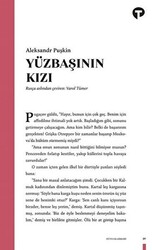 Yüzbaşının Kızı - 1
