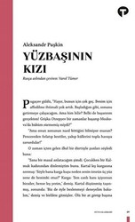 Yüzbaşının Kızı - 1