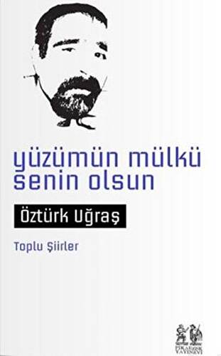 Yüzümün Mülkü Senin Olsun - 1