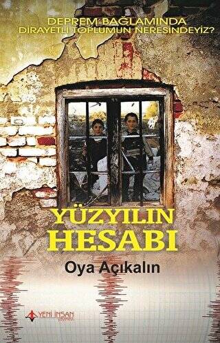 Yüzyılın Hesabı - 1