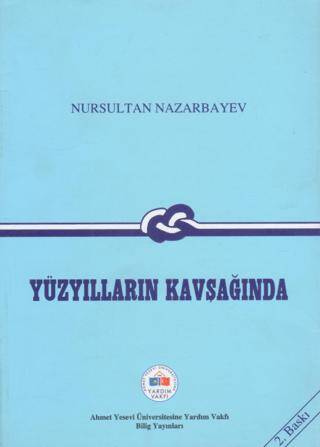 Yüzyılların Kavşağında - 1