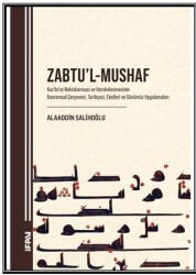 Zabtu’l-Mushaf - Marmara Üniversitesi İlahiyat Fakültesi Vakfı