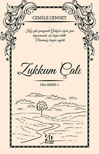 Zakkum Çalı - 1