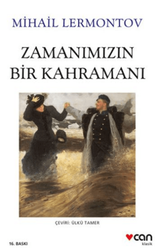 Zamanımızın Bir Kahramanı - 1