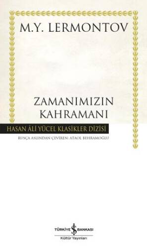 Zamanımızın Kahramanı - 1