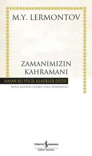 Zamanımızın Kahramanı - 1