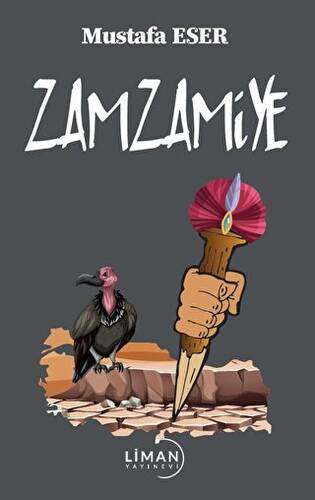 Zamzamiye - 1