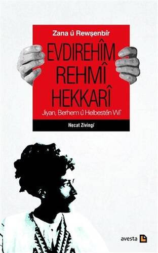 Zana ü Rewşenbir Evdırehim Rehmi Hekkari - 1