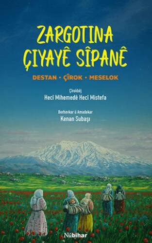 Zargotina Çiyaye Sipane - 1