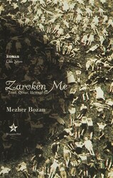 Zaroken Me - 1