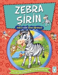 Zebra Şirin- Allah`ın Sani İsmini Öğreniyor - 1