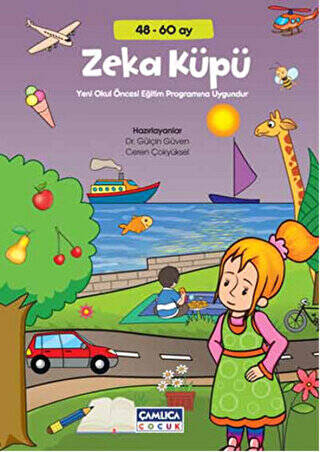 Zeka Küpü - 1