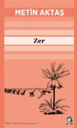 Zer - 1