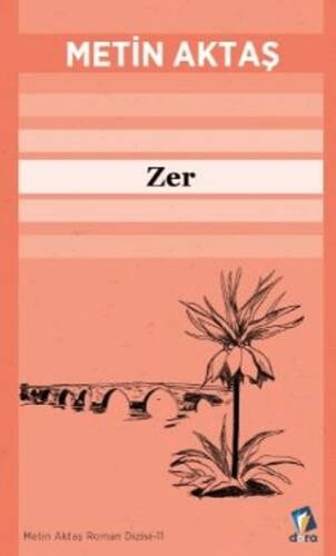 Zer - 1