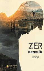 Zer - 1