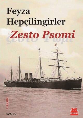 Zesto Psomi - 1