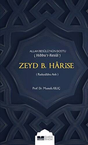 Zeyd B. Harise - 1