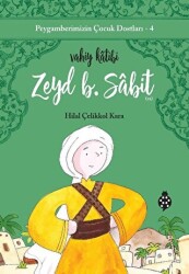Zeyd B. Sabit - Vahiy Katibi - 1