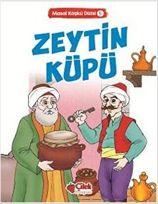 Zeytin Küpü - 1