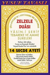 Zezele Duası - Yasin-i Şerif Tebareke ve Amme Sureleri Dergi Boy D32 - 1