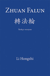 Zhuan Falun - 1