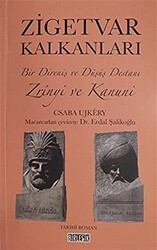 Zigetvar Kalkanları - 1