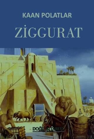 Ziggurat - 1