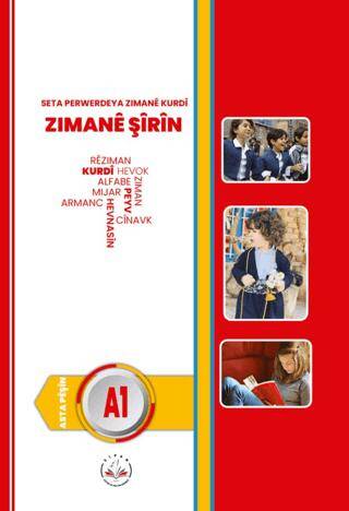 Zimanê Şîrîn - Asta Pêşîn - 1