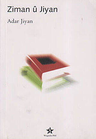 Ziman u Jiyan - 1
