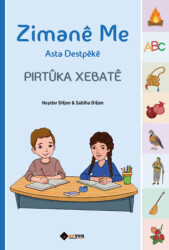 Zimane Me Asta Destpeke - Pirtüka Xebate - 1