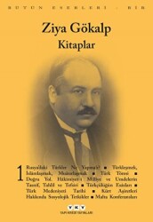 Bütün Eserleri - Kitaplar 1 - Yapı Kredi Yayınları