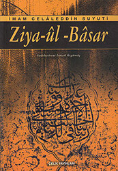 Ziya-ül Basar - 1