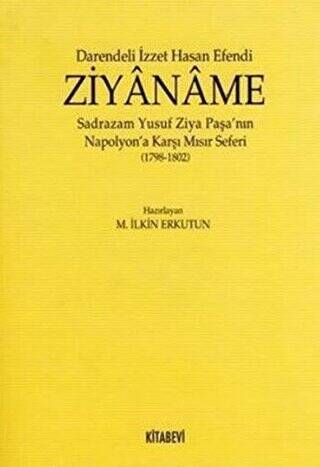 Ziyaname - 1