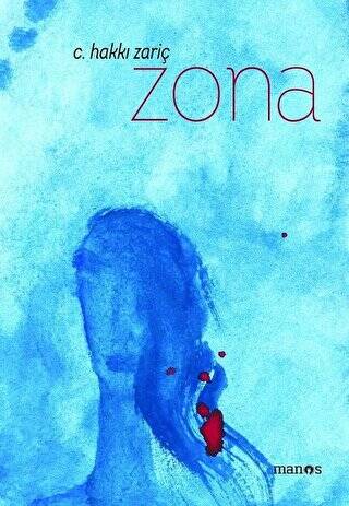 Zona - 1