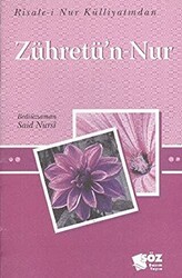 Zühretü`n-Nur - 1