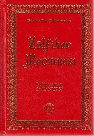 Zülfikar Mecmuası Büyük Boy - 1