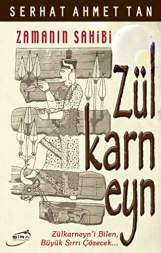 Zülkarneyn - 1